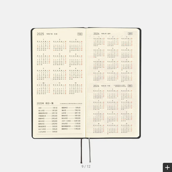 Hobonichi Techo 2025 Planner - Black Gingham Weeks Hardcover, Weekly Horizontal Layout, English Edition (January Start, Monday Start) | Perfect for Journaling, Productivity & Daily Planning