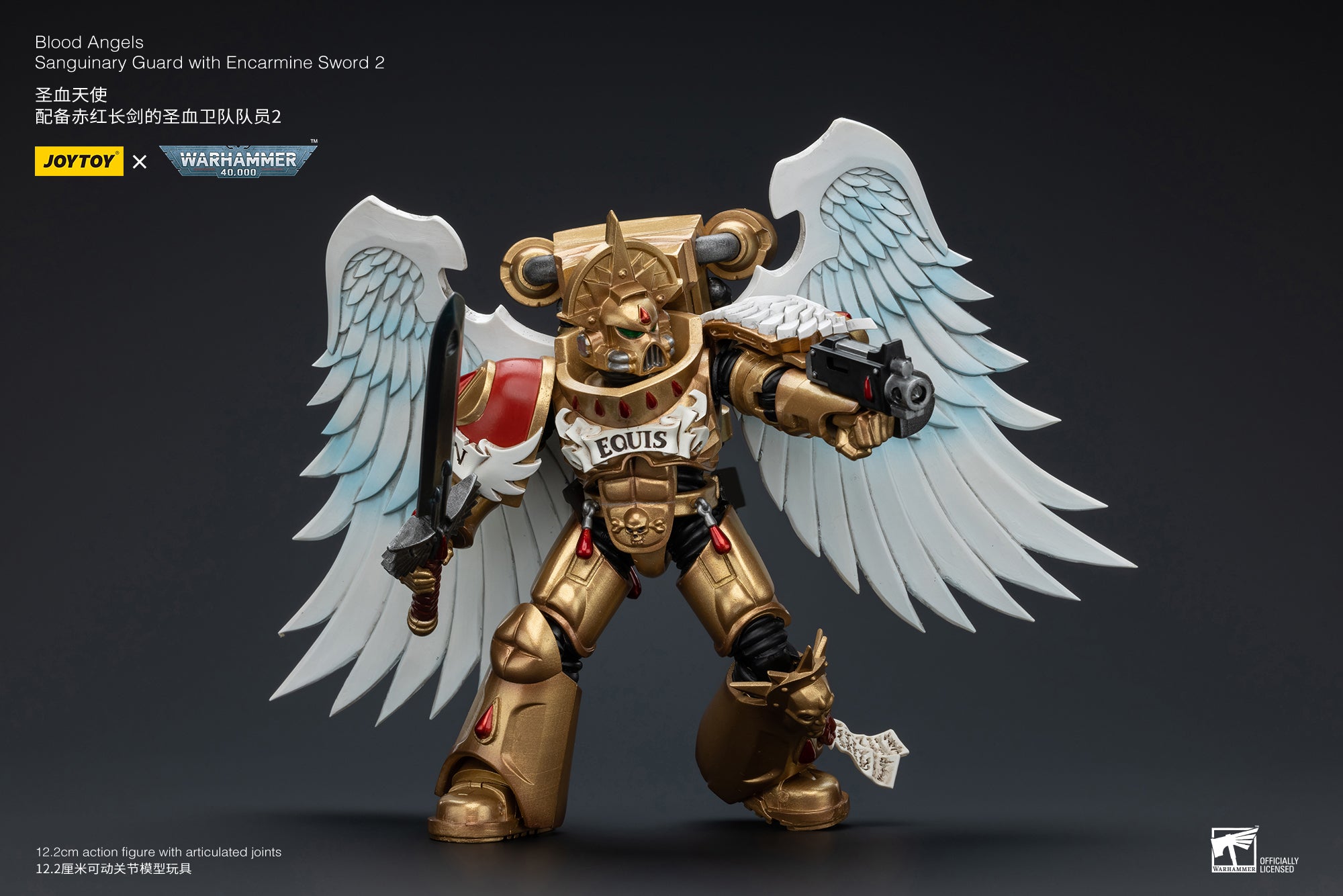 1/18 JOYTOY Warhammer 40K Blood Angels Sanguinary Guard Action Figure - Collectible Miniature for Tabletop Gaming & Display