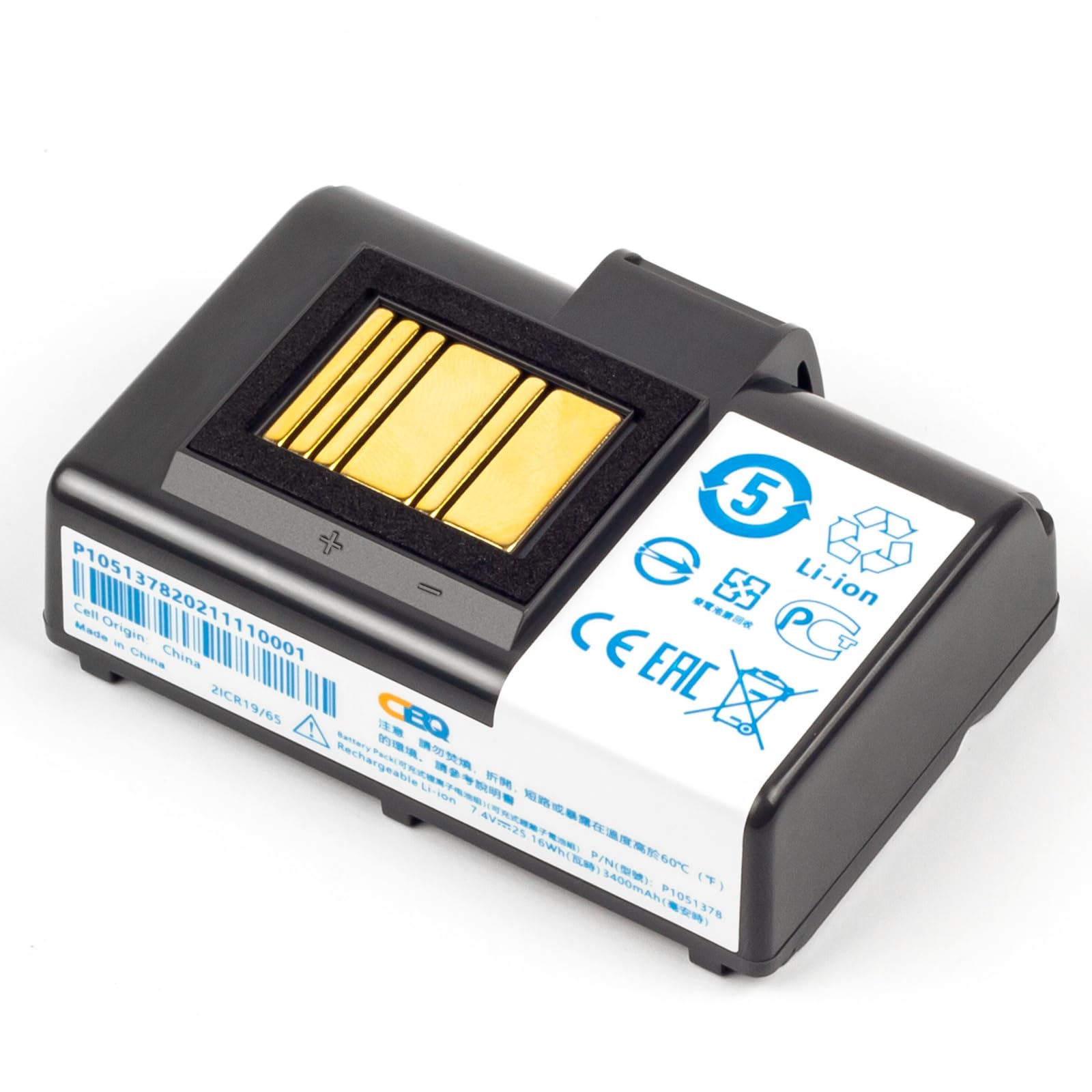 Zebra Printer Battery 3400mAh - 10PCS for ZR638/QLN320/Q520 Series - Power for Mobile Printing