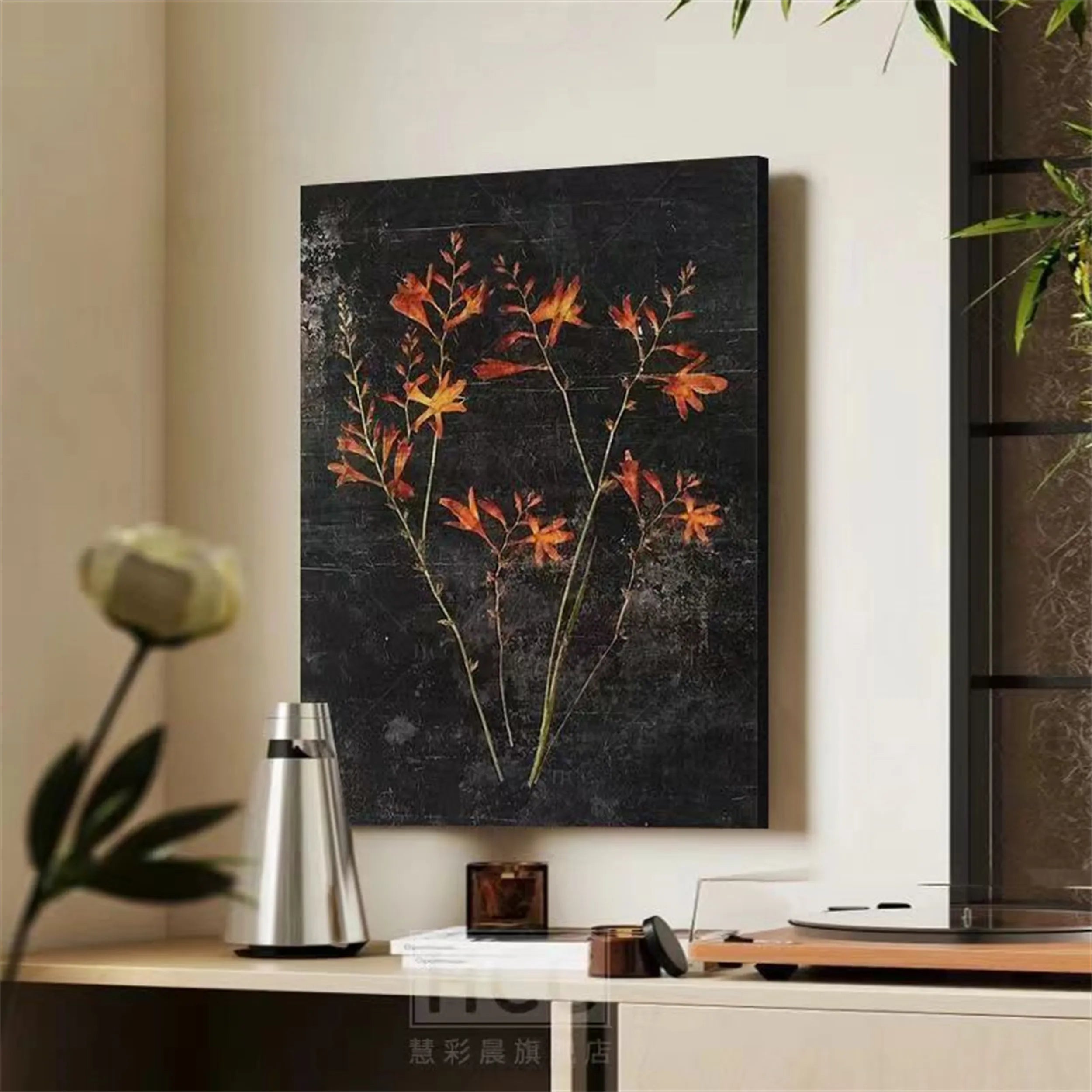 Flower and Tree Painting #FT 061 - Handmade Canvas Wall Art for Home & Office Decor | Perfect for Living Room, Bedroom, or Gift