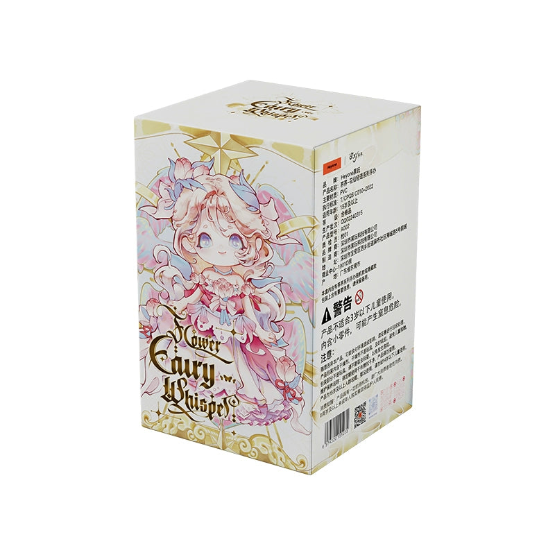 JOY Flower Fairy Whisper Series Collectible Blind Box - Cute Miniature Figures for Display, Gifts & Surprise Unboxing Fun