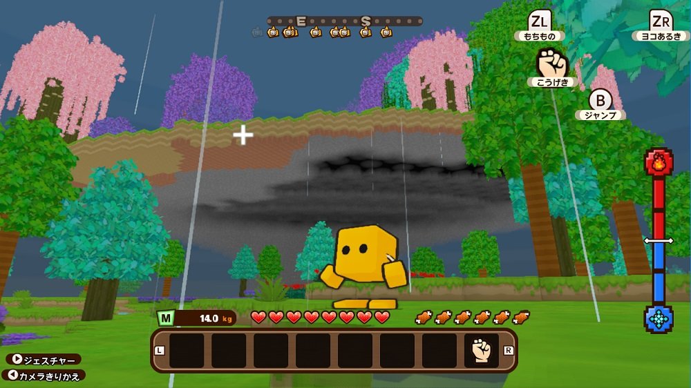 Arc System Works Cube Creator X - Nintendo Switch Game (Japanese Import, Region Free) - Build & Explore in 3D Block Worlds for Endless Adventure