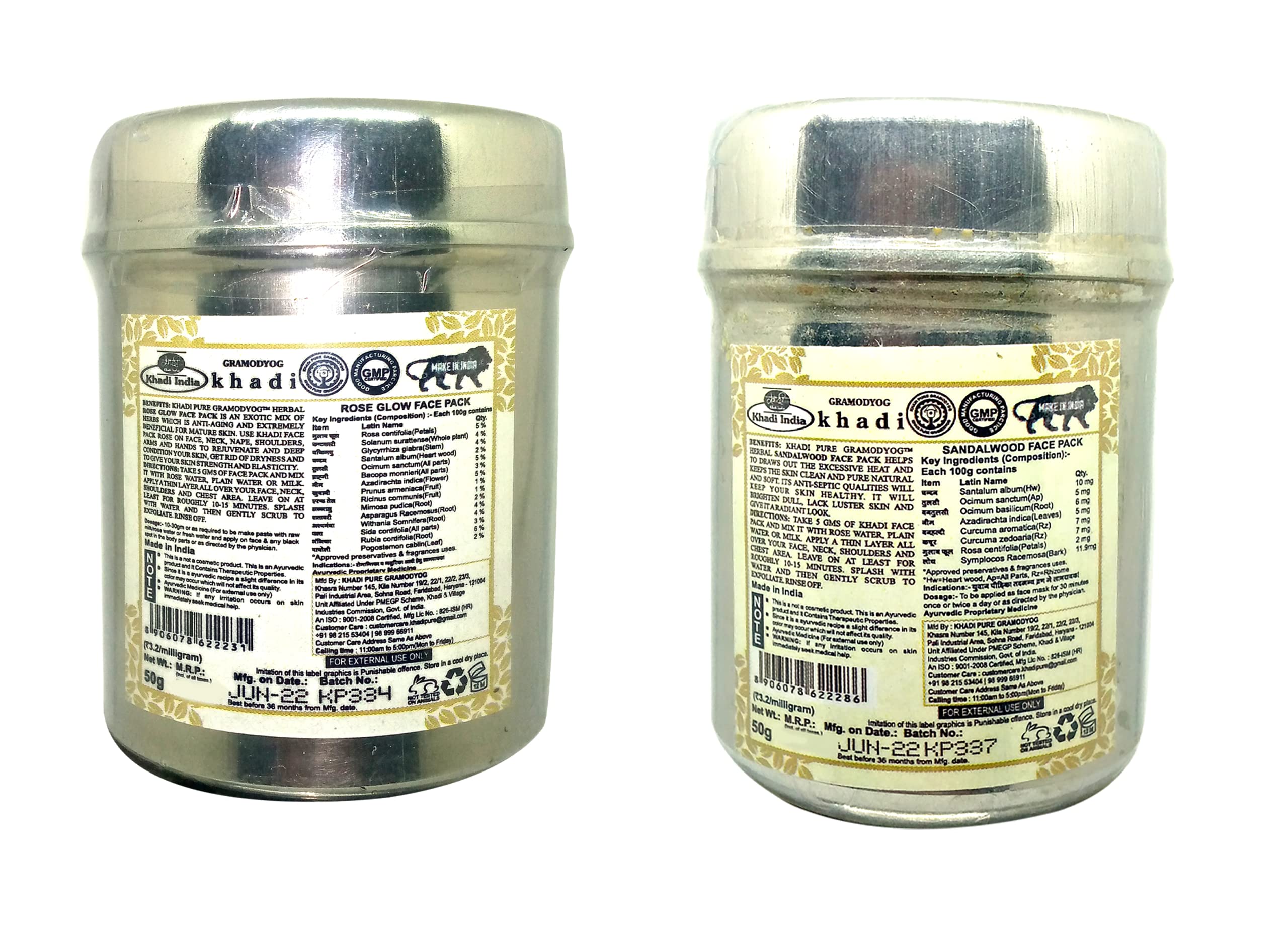 Khadi Pure Sandalwood & Rose Glow Face Pack for Brightening & Hydration - 50g (Pack of 2) - Natural Ayurvedic Skincare for Dry & Dull Skin - Perfect for Daily Glow Routine & Spa Nights