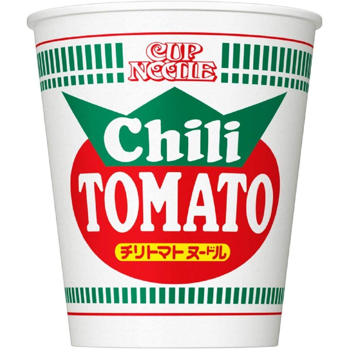 Nissin Cup Noodles Chili Tomato Flavor Instant Ramen - 3 Pack | Quick Microwave Meal for Office Lunch, College Dorm Snack & Emergency Food Supply