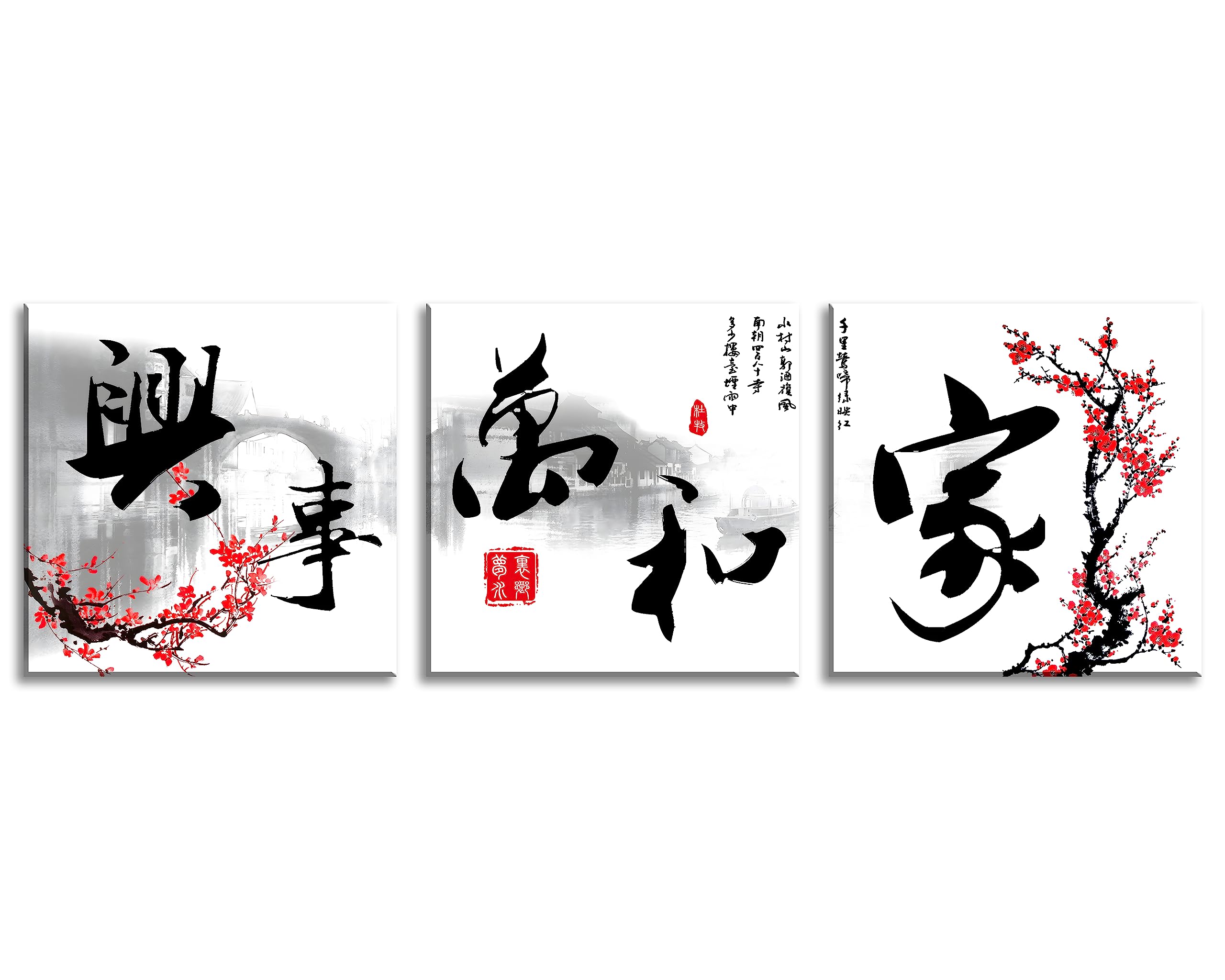Red Plum Blossom Chinese Painting Canvas Prints - 3 Panel Traditional Calligraphy Wall Art with Poem (16x16 Inches, Framed Set) | Perfect for Living Room Decor, Asian Home Aesthetics & Zen Office Spaces