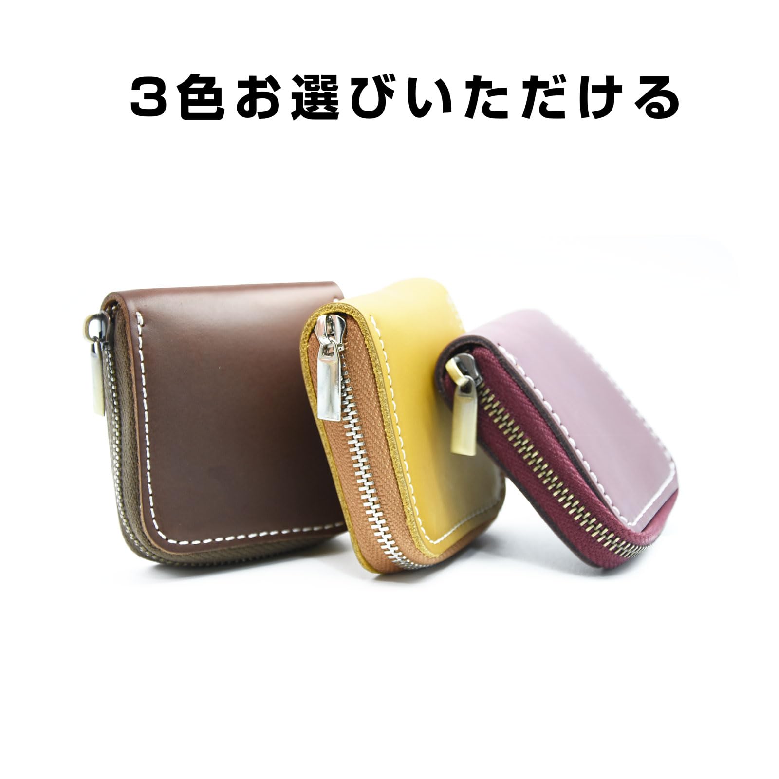 Vegan Leather Coin Purse with Zipper - Small Wallet for Men & Women - RFID Blocking Beaded Change Pouch for Cash, Cards & Coins | Perfect for Travel, Shopping & Everyday Use (Brown)