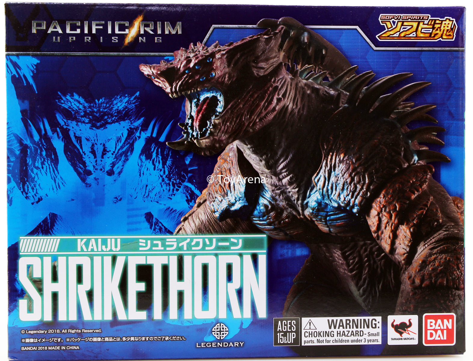 Bandai Sofvi Spirits Pacific Rim Uprising Kaiju Shrikethorn Action Figure - Collectible Movie Character Toy for Fans & Display