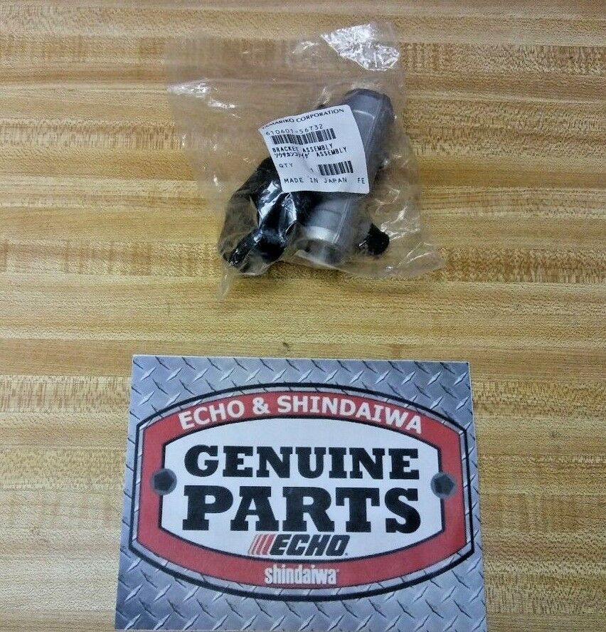 Genuine Echo Coupler Assembly SRM 2400SB PAS 2100 PAS 211 PAS 2400 - Replacement Part for Echo String Trimmers & Brush Cutters - Perfect for Lawn Maintenance & Landscaping