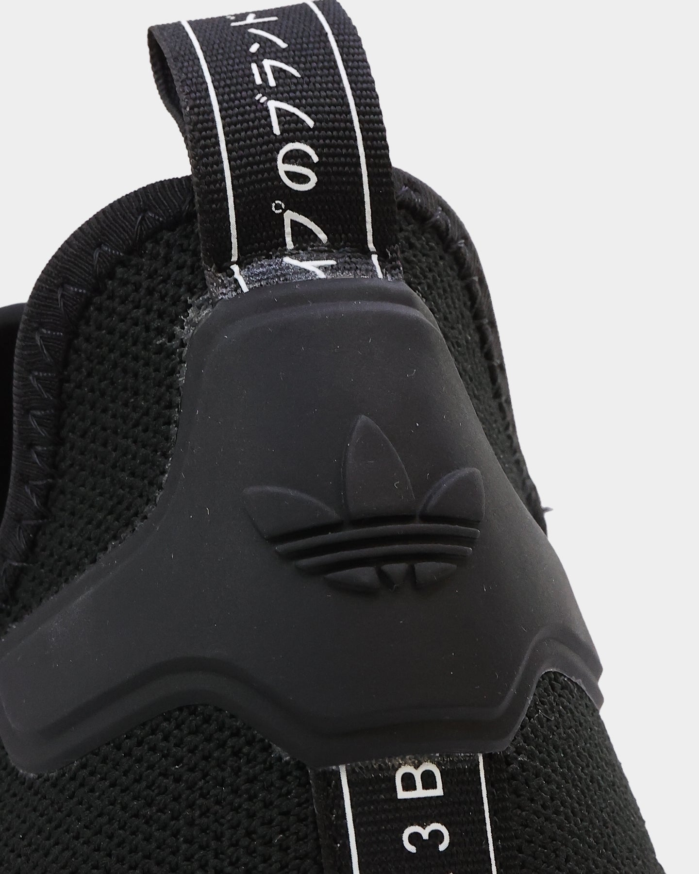 Adidas Women's NMD_R1 Running Shoes - Core Black/Cloud White - Lightweight Comfort Sneakers for Jogging, Gym Workouts & Casual Wear