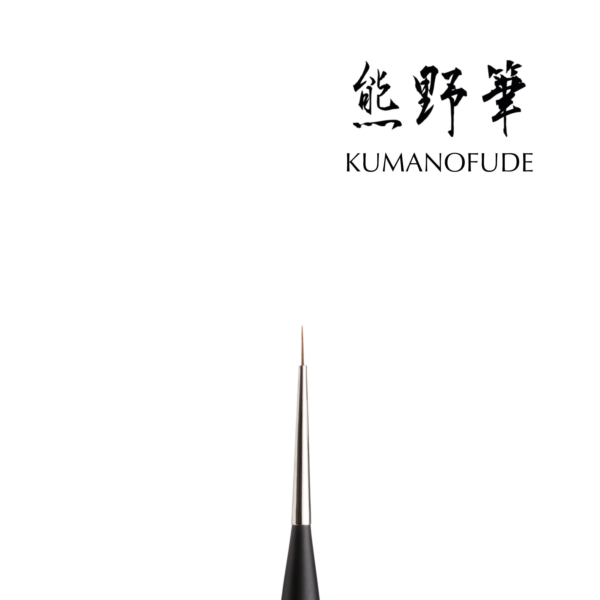 Kokoist Short Liner Brush - Professional Nail Art Brush for Gel & Acrylic - Perfect for Detailed Designs, French Tips & Nail Art - Salon & Home Use