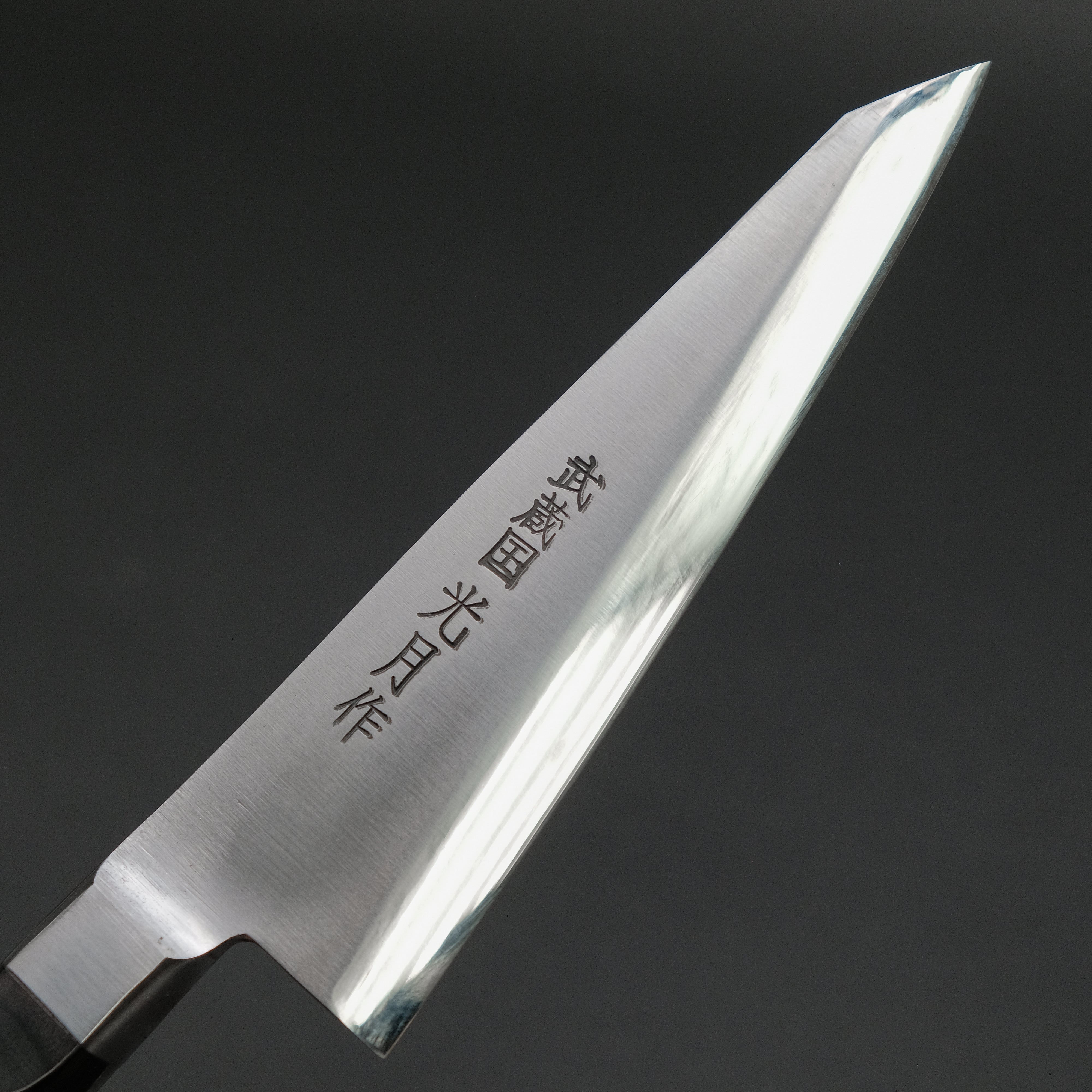 Premium Kogetsu 150mm Carbon Steel Honesuki Knife with Pakkawood Handle - Japanese Boning Knife for Poultry, Meat & Fish Butchering - Ideal for Chefs & Home Cooks