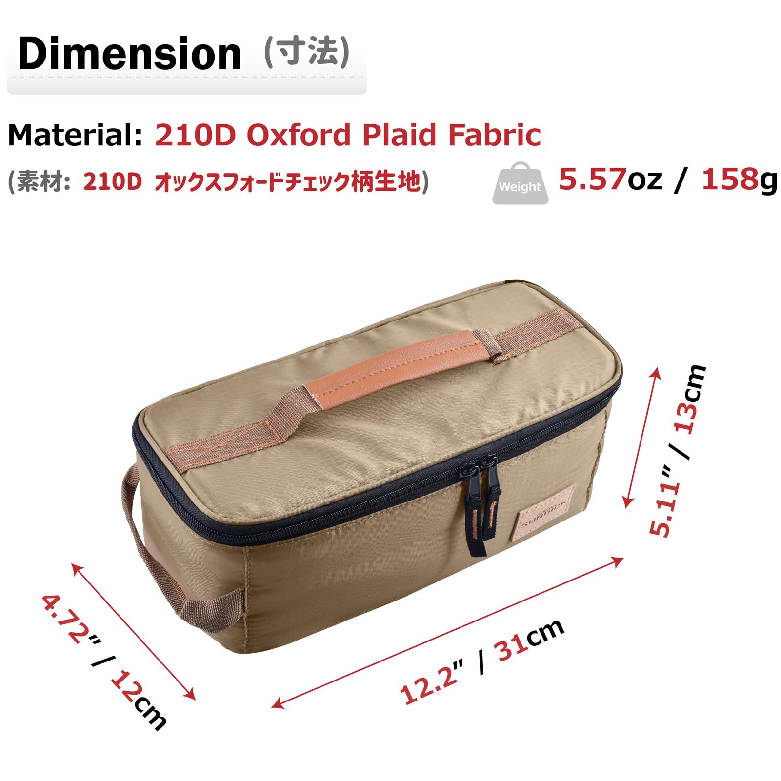 **Azarxis Portable Camping Cooking Utensils Organizer Bag - Travel Storage Pouch for Flatware, Cutlery, Digital Accessories & Makeup Brushes | Compact Case for Outdoor, Kitchen & Travel Use**