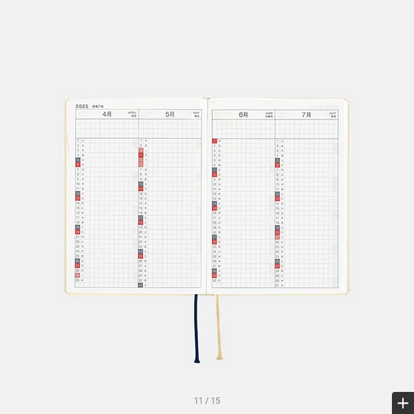Hobonichi Techo 2025 Planner - A6 Daily Journal (Ivory HON, English Edition) | January Start, Monday Start | Perfect for Bullet Journaling, Work Planning & Personal Organization