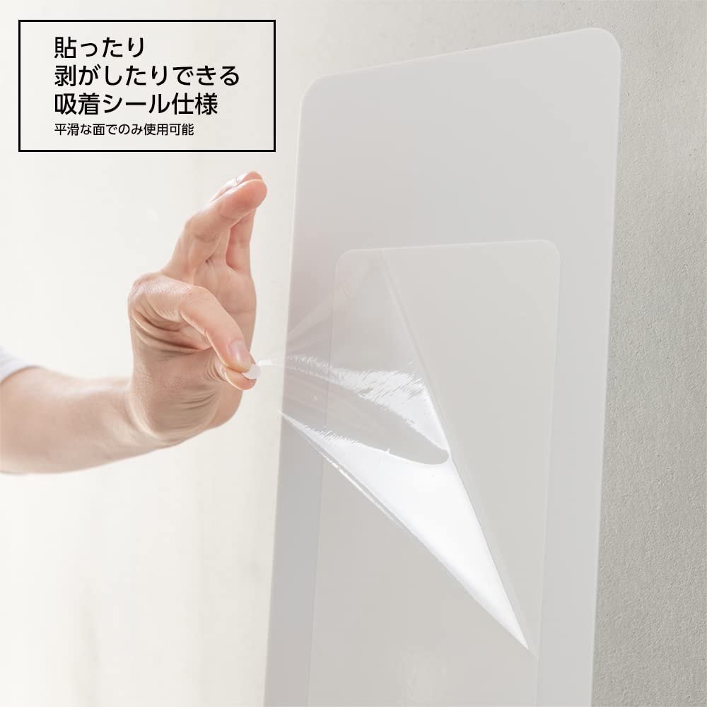 Unbreakable Space Mirror SM-01 bg8804 - Shatterproof Bathroom Mirror for Home & Gym - Perfect for Vanity, Makeup, and Fitness Studios