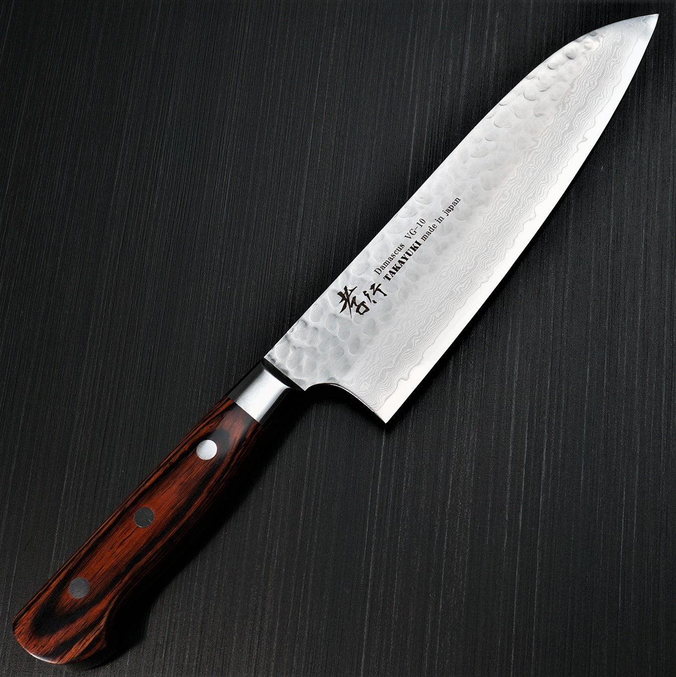 Premium Sakai Takayuki 33-Layer Hammered Damascus VG10 Santoku Knife 180mm - Japanese Kitchen Knife for Slicing, Dicing & Mincing - Perfect for Home Chefs & Professional Cooking