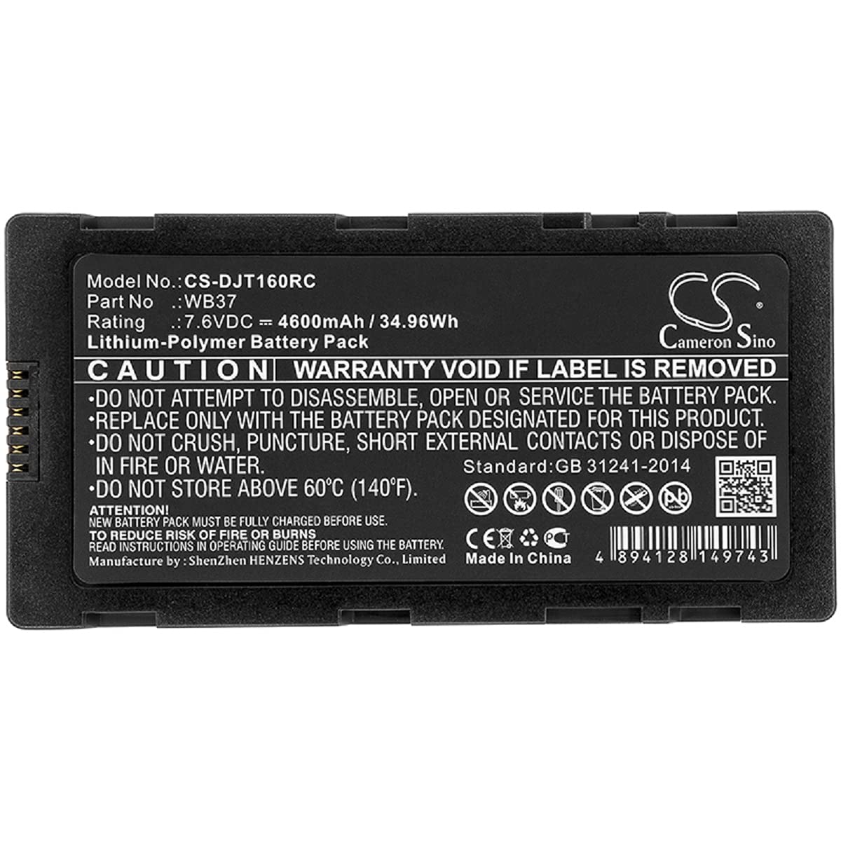 CS Battery for DJI WB37 - Compatible with CrystalSky Ultra 7.85 Monitor, T16, MG-1A, MG-1S Drone & CrystalSky Remote Controller - 7.60V 4600mAh Li-Polymer Rechargeable Battery (34.96Wh) - Perfect for Aerial Photography & Drone Operations