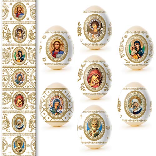 Faces of Saints