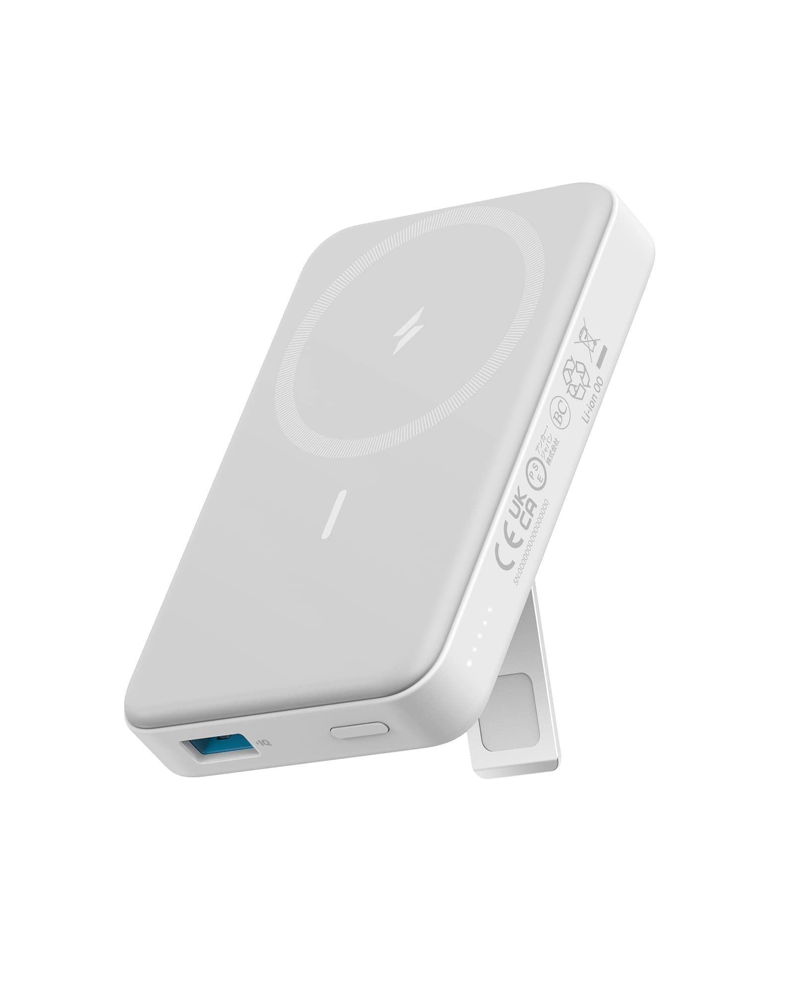 Anker 10,000mAh Magnetic Wireless Power Bank - Portable Charger for iPhone 16/16 Plus/16 Pro/16 Pro Max, iPhone 15/14/13/12 Series | Foldable Design, Fast Charging | Perfect for Travel, Work & Outdoor Adventures