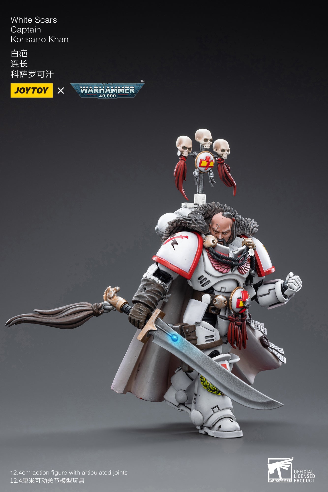 JOYTOY 1/18 Scale Warhammer 40K White Scars Captain Kor'sarro Khan Action Figure - Collectible Model for Warhammer Fans & Tabletop Gaming Scenes