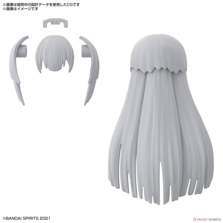 Bandai 30 Minutes Sisters 30MS Option Hair Style Parts Vol. 4 - Anime Model Kit Accessories for Customization (4-Piece Set) | Perfect for Doll Collectors & DIY Cosplay Projects