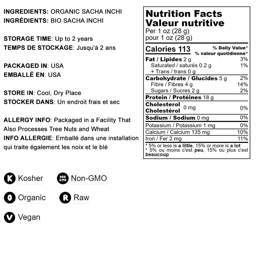 Organic Sacha Inchi Powder 2lbs - Non-GMO, Kosher Certified, Vegan Protein Powder | Rich in Omega-3 Fatty Acids | Raw Inca Nut Superfood for Smoothies, Baking & Healthy Snacks | Bulk Size