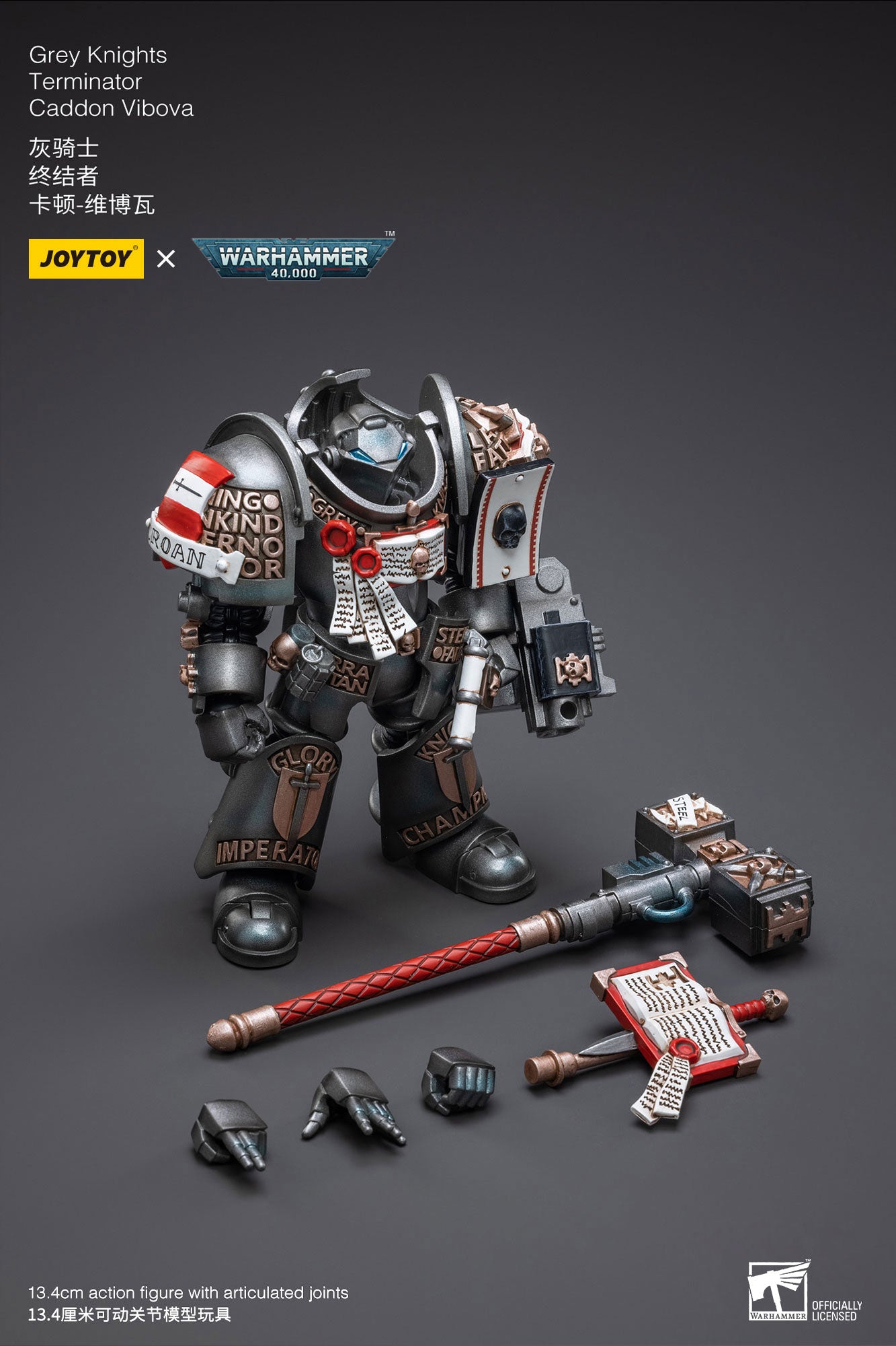 Pre-Order 1/18 JOYTOY Warhammer 40K Grey Knights Nemesis Dreadknight Action Figure Set - Reissue Edition | Collectible Model for Warhammer Fans & Tabletop Gaming Scenes