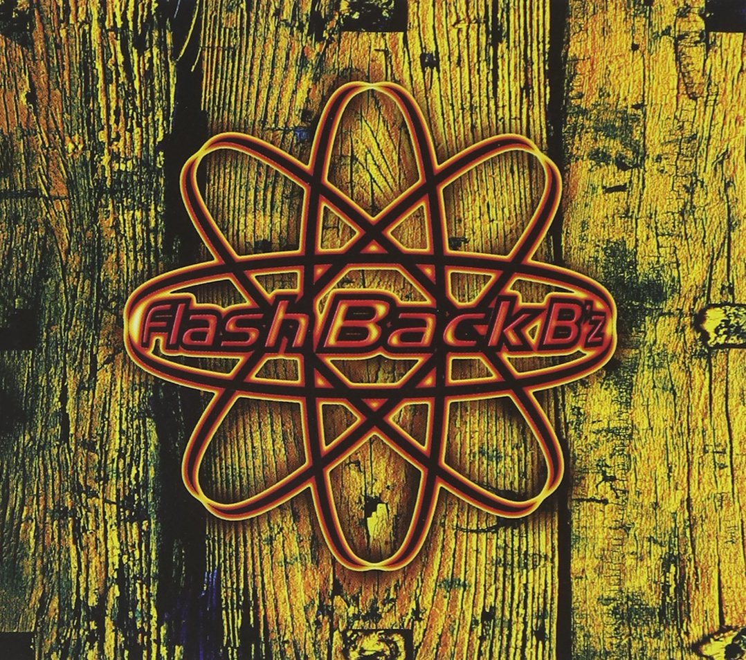Flash Back - Early Special Edition | Vintage Collectibles & Rare Finds for Retro Gaming Enthusiasts | Perfect for Gaming Nights & Nostalgic Gift Giving