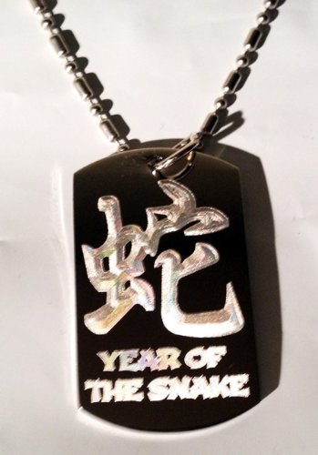 Year of the Snake Chinese Calligraphy Zodiac Pendant - Military Dog Tag Necklace, Keychain & Luggage Tag - Perfect for Chinese New Year Gifts, Zodiac Jewelry & Travel Accessories