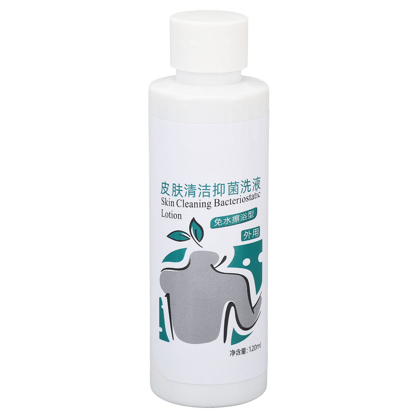 Waterless Body Wash for Bedridden Adults - Gentle No Rinse Cleansing Foam, Leaves Skin Clean, Moisturized & Odor Free (120mL) - Ideal for Elderly Care, Hospital Patients & Post-Surgery Hygiene