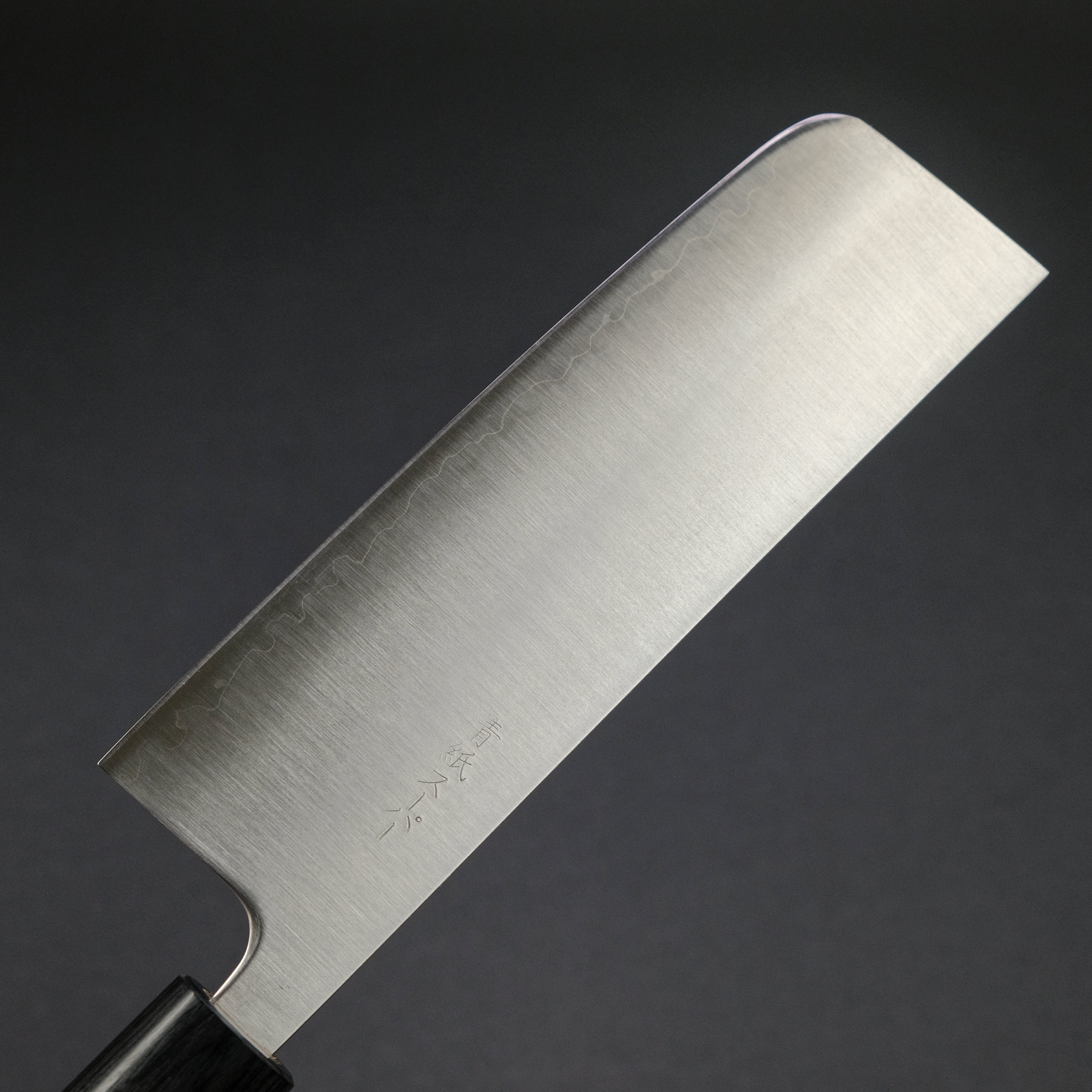 Premium Akifusa Blue Super Nakiri Knife 165mm - Japanese High-Carbon Steel Blade with Rosewood Handle - Perfect for Sushi, Vegetables & Precision Cutting
