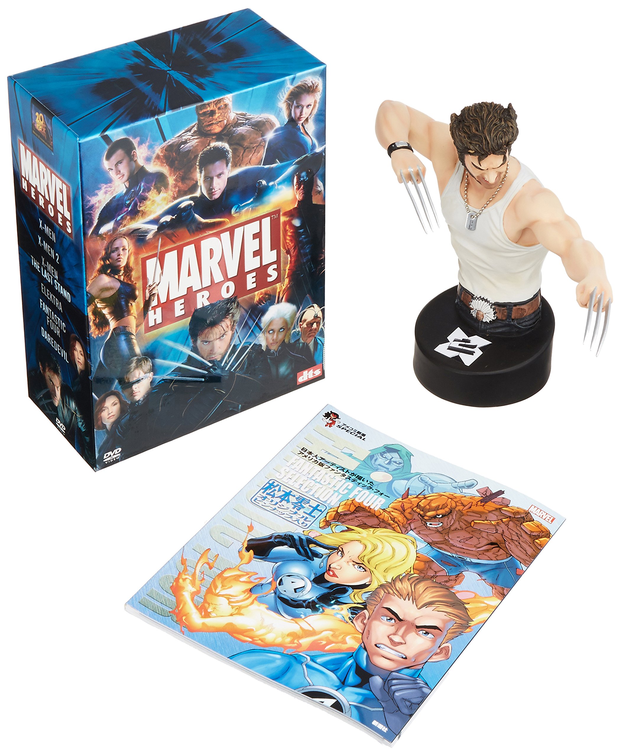 Marvel Heroes Box Set - Limited Edition Japanese Import - Complete Collection for Marvel Fans, Collectors & Gift Giving