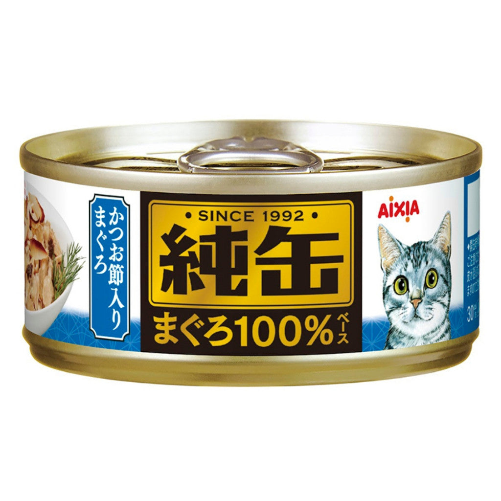 24-Pack Aixia Jun Can Mini Cat Food 65g - Tuna with Flake Chicken, Whitebait, Dried Skipjack & Salmon - Grain-Free Wet Cat Food for Kittens & Adult Cats - Perfect for Travel, Home Feeding & Treats