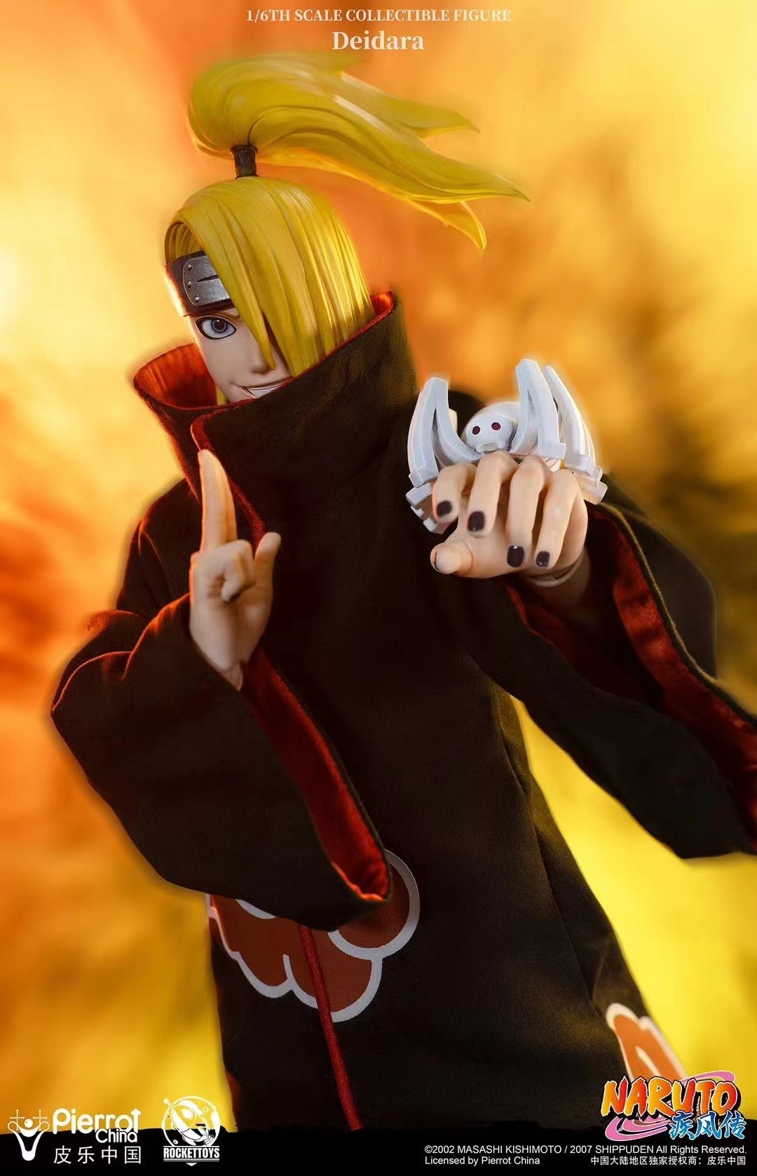 Licensed Naruto Deidara Action Figure - Collectible Anime Toy for Fans, Cosplay & Display