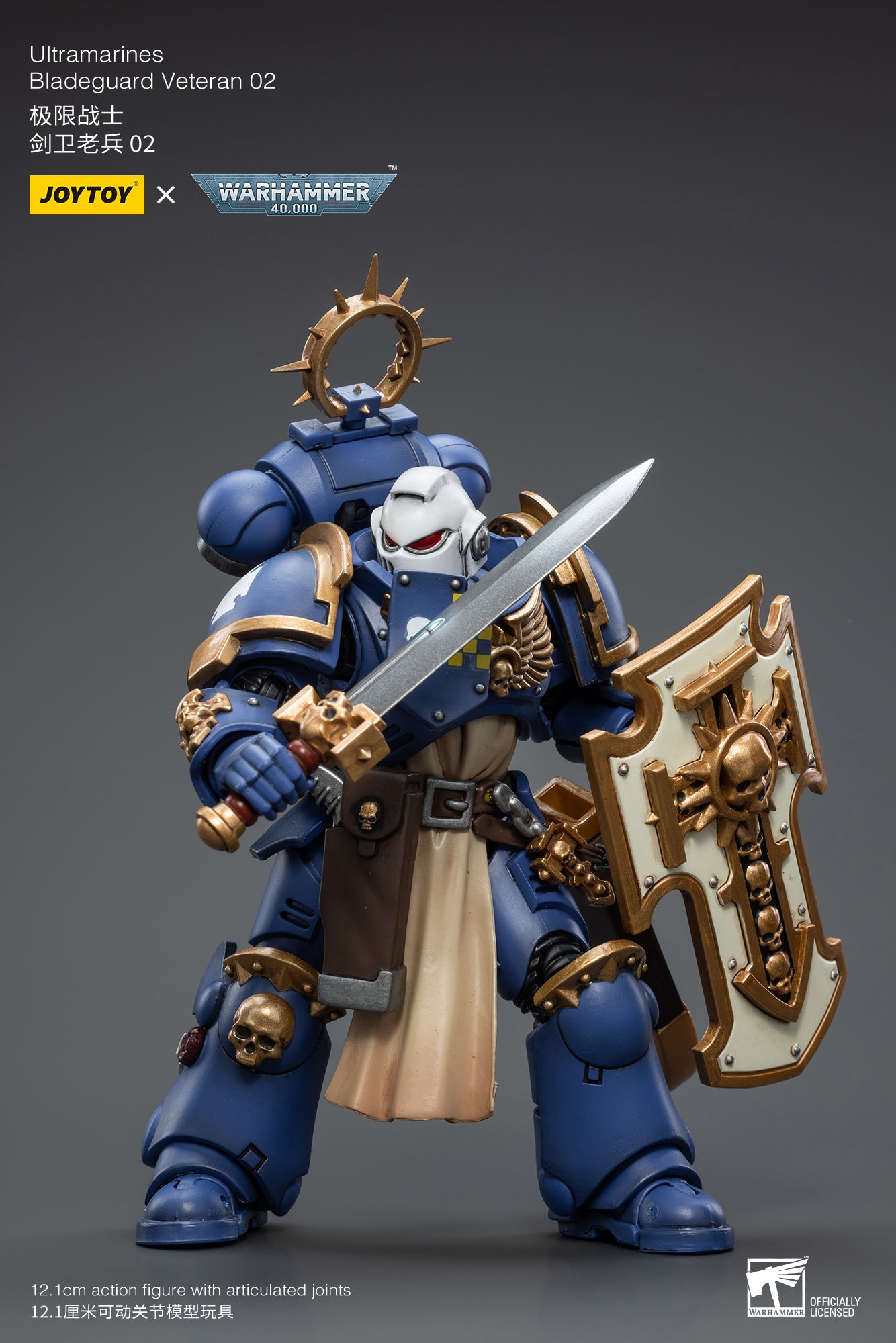 JOYTOY 1/18 Scale Warhammer 40K Ultramarines Bladeguard Action Figure - Highly Detailed Collectible Model for Display & Wargaming Scenes