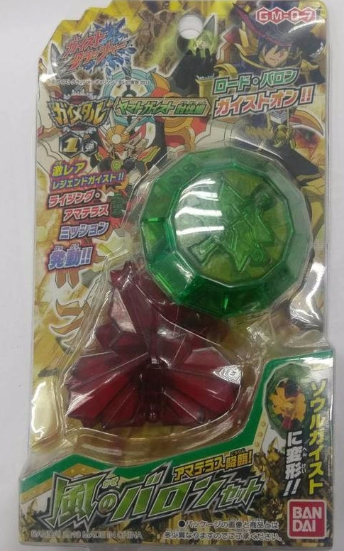 Bandai Gaist Crusher GM 07 Action Figure Model Kit - Collectible Anime Character Building Set for Display & Play | Perfect for Anime Fans & Model Collectors