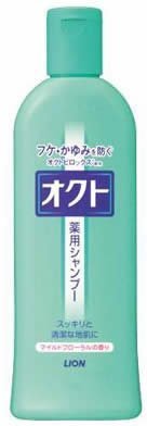 Oct Professional Hair Shampoo 320ml (10.8oz) x 20 Pack - Bulk Salon Quality Shampoo for Daily Use, Hair Care & Salon Business Supply
