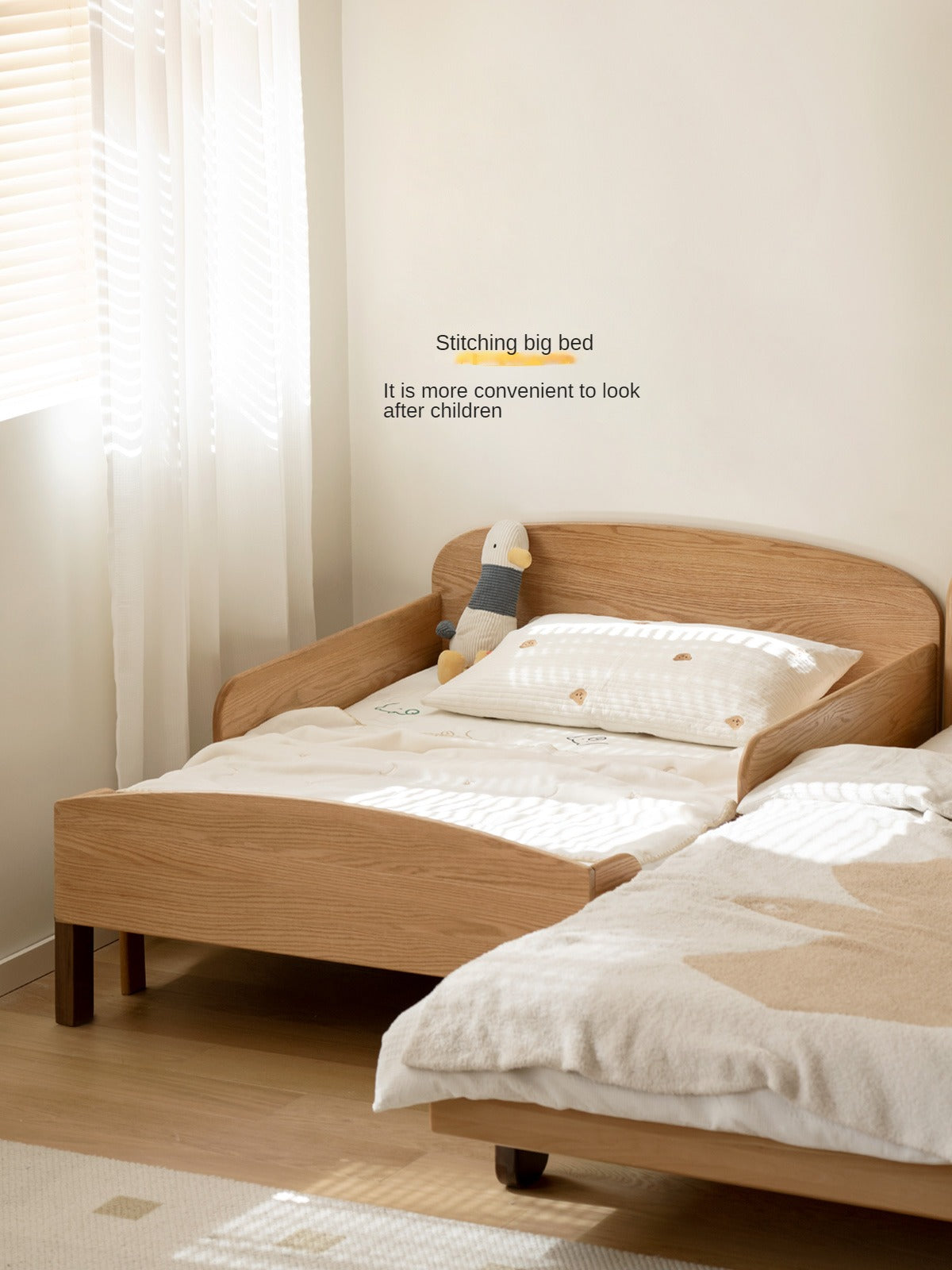 Expandable Solid Oak & Beech Wood Toddler Bed – Adjustable from 57in (145cm) to 80.7in (205cm) – Perfect for Growing Kids & Small Bedrooms