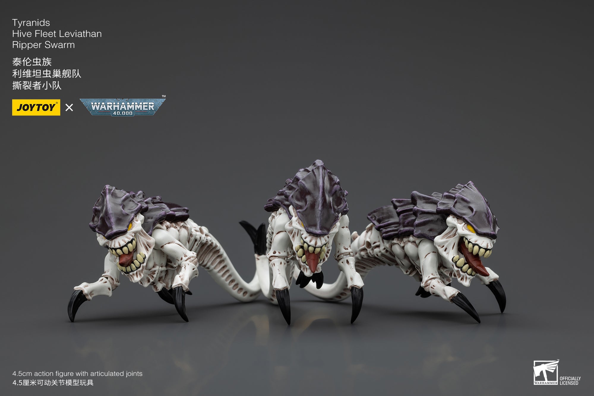 JOYTOY 1/18 Scale Warhammer 40K Tyranids Hive Fleet Leviathan Hormagaunt Termagant Ripper Action Figure - Perfect for Tabletop Gaming, Collecting & Display
