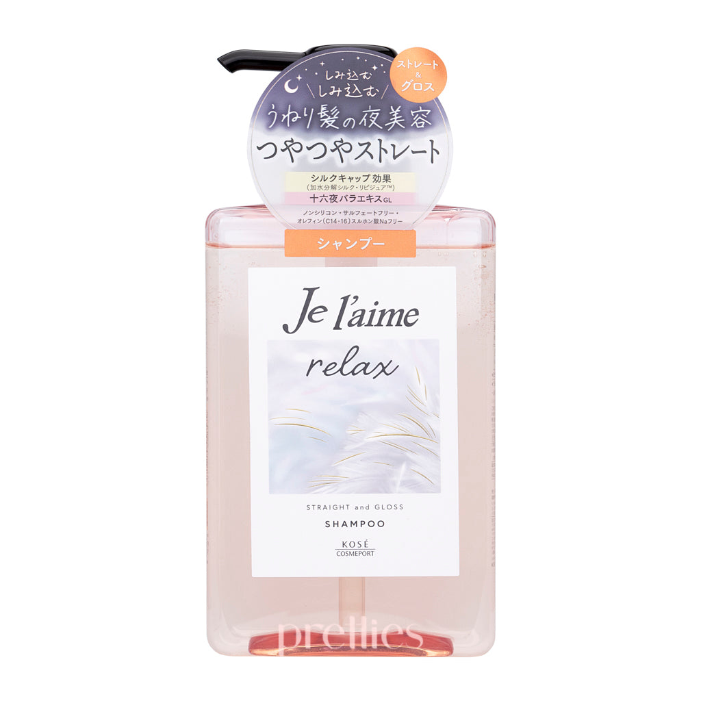 KOSE Je l'aime Relax Shampoo for Straight and Glossy Hair - 480ml | Smoothing & Shine Enhancing Formula for Daily Hair Care