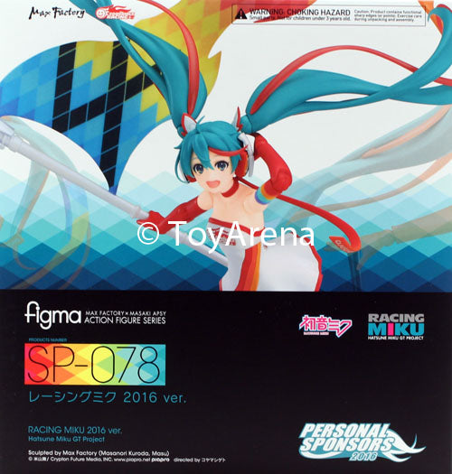 Figma Racing Miku 2016 Ver. Hatsune Miku GT Project Anime Figure - SP 078 Collectible Model for Anime Fans & Racing Enthusiasts - Perfect for Display, Cosplay Inspiration & Gift Giving