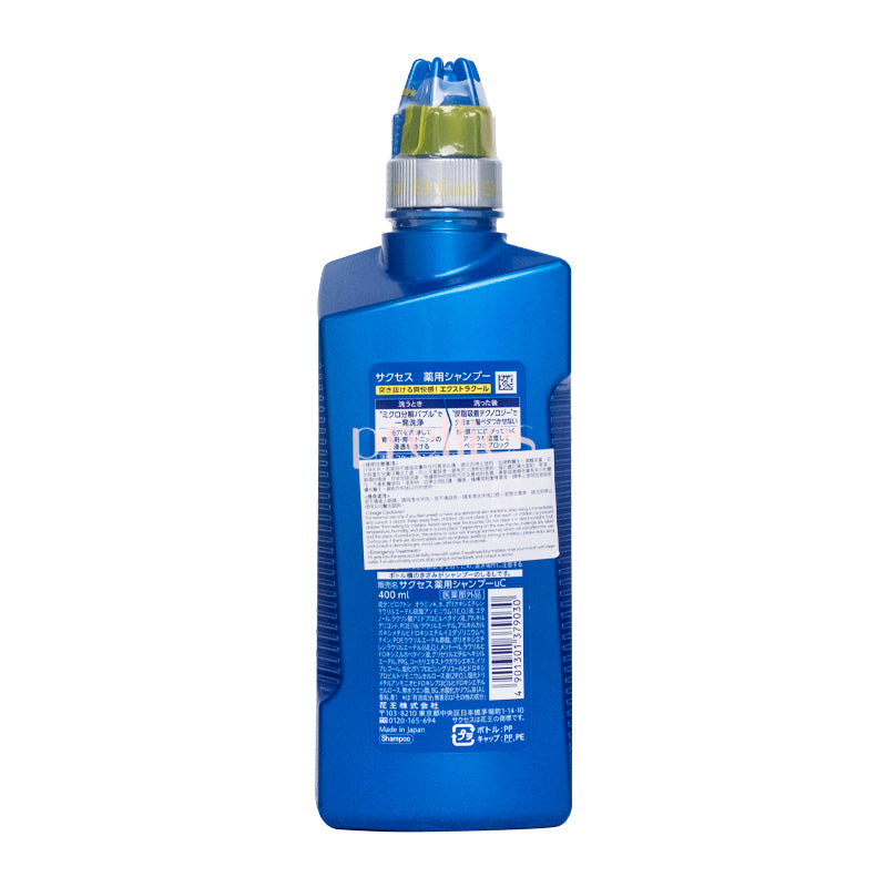 KAO Success Shampoo Extra Cool 400ml - Refreshing Menthol Shampoo for Men & Women - Deep Cleansing & Cooling Scalp Care - Perfect for Hot Weather & Post-Workout Use