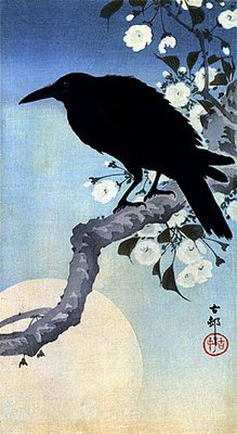 Vintage Japanese Art Print - Koson's 'Crow on Cherry Branch' Asian Wall Decor for Home & Office | Traditional Ukiyo-e Style Painting | Perfect for Living Room, Bedroom or Study