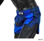 Fairtex Blue Glitter Slim Cut Muay Thai Boxing Shorts - Lightweight MMA Training & Competition Shorts for Kickboxing, Muay Thai & Martial Arts