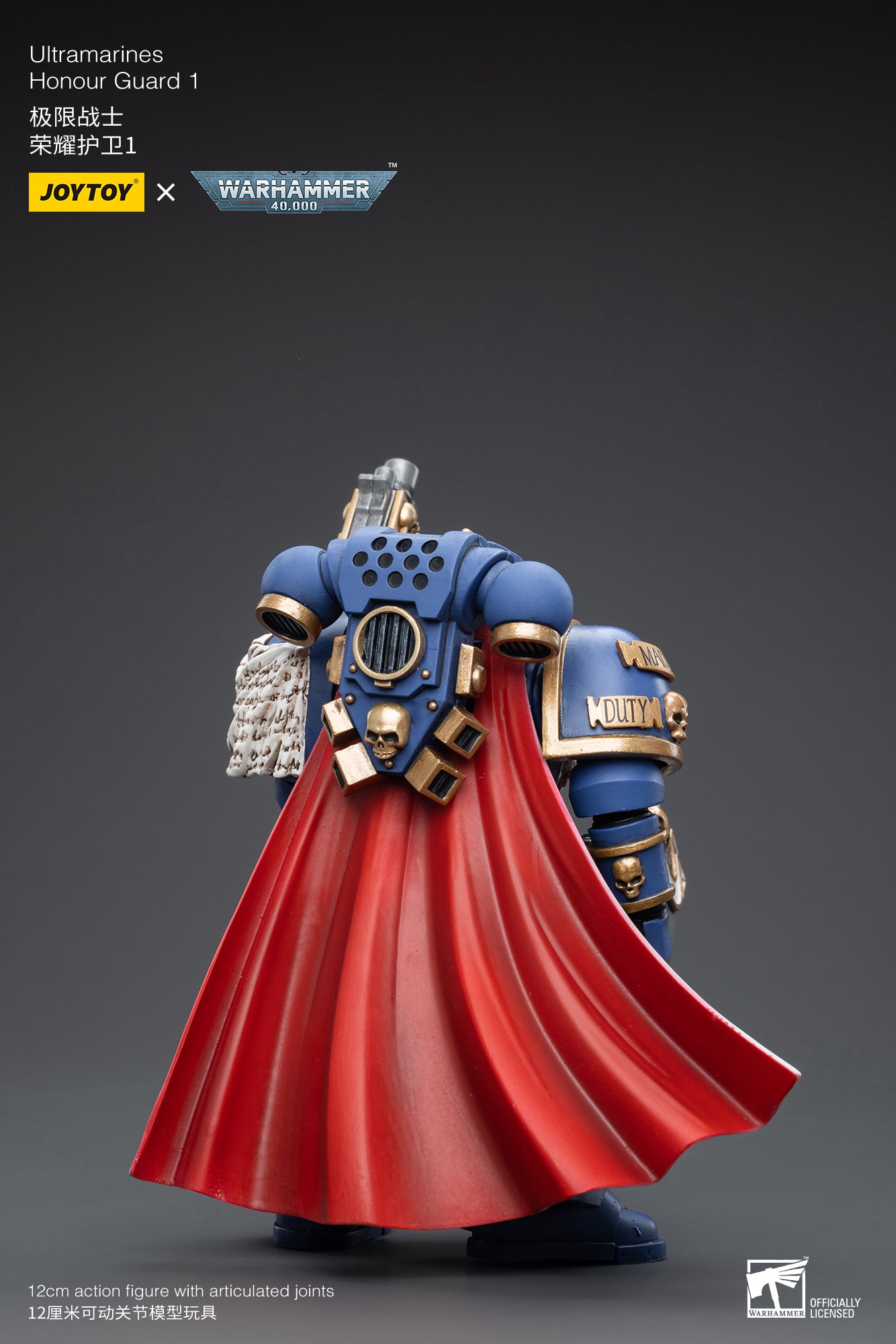 1/18 JOYTOY Warhammer 40K Ultramarines Honour Guard Action Figure - Collectible Miniature for Tabletop Gaming & Display