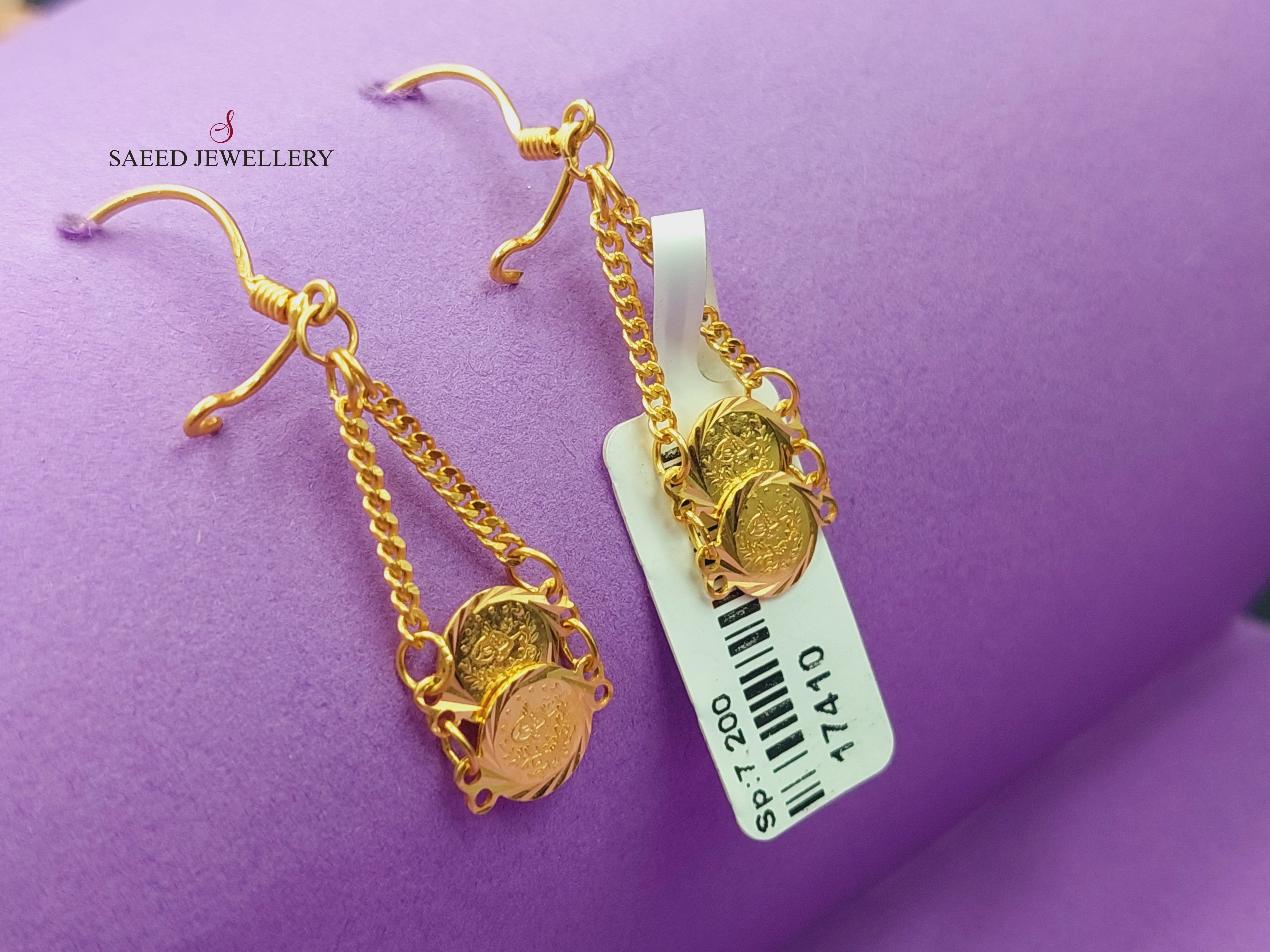 Eighth Earrings for Women - Elegant Dangle Drop Earrings for Daily Wear & Special Occasions | Perfect Gift for Her
