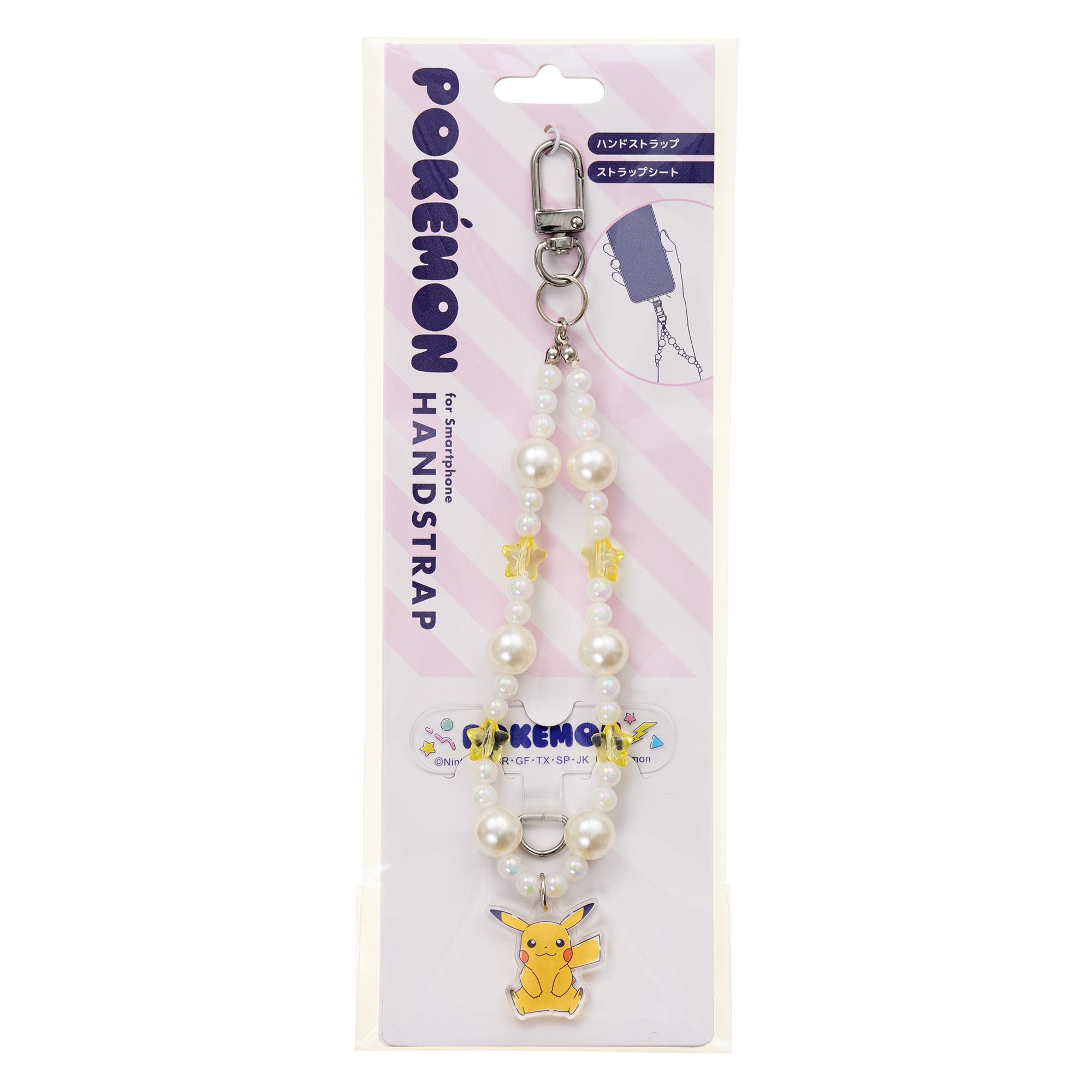 Pokemon Beaded Hand Strap - Cute Pikachu & Charms Bracelet for Kids & Adults | Perfect for Cosplay, Gifts & Everyday Wear