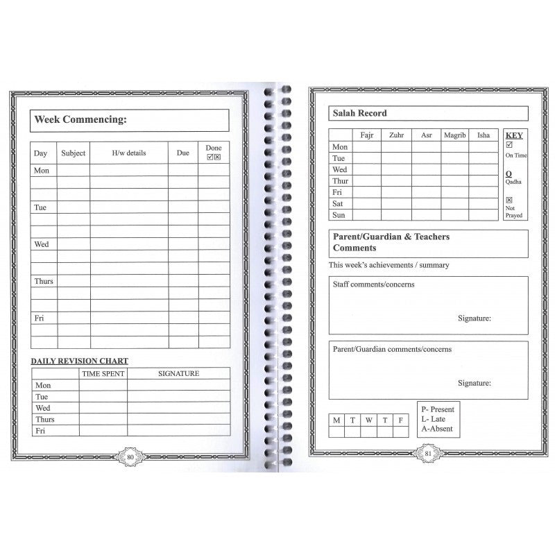 Madrasah Student Planner & Homework Diary - Academic Organizer for Islamic School Students - Perfect for Daily Assignments, Study Schedules & Quran Memorization Tracking