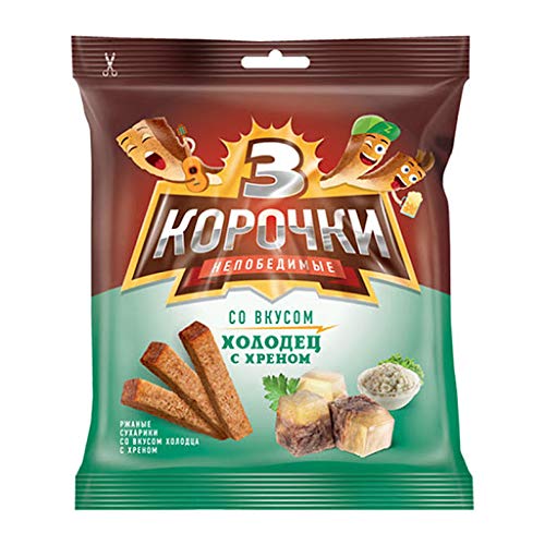 3 Korochki/Kirieshki Rye Bread Rusks (Croutons) Variety Pack Of 20 - Crunchy Russian Snack for Salads, Soups & Healthy Eating
