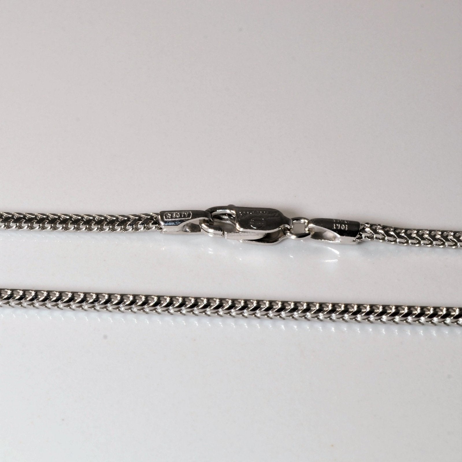 10K White Gold Wheat Chain Necklace 21 Inches - Elegant Jewelry for Women, Perfect for Everyday Wear, Gifts & Special Occasions