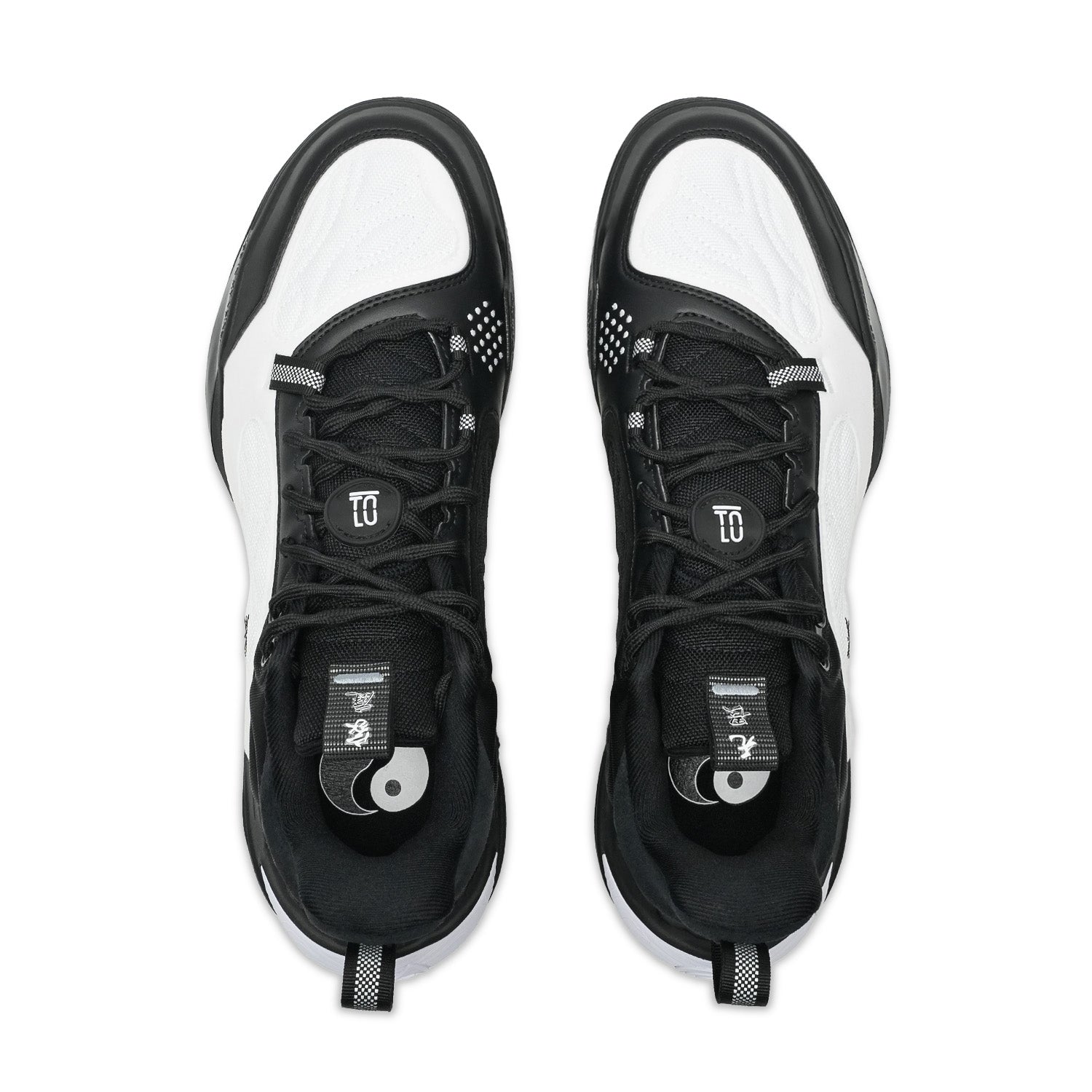Wade Ice Blood 2 V2 Yin Yang Basketball Shoes - High Performance Men's Basketball Sneakers for Indoor/Outdoor Court Play